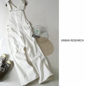 1.3万☆超美品☆アーバンリサーチ URBAN RESEARCH☆洗える 綿100% ホワイトデニムオーバーオール 36サイズ☆M-B 2648