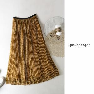 1.6万☆2020☆スピック＆スパン Spick and Span☆洗える フラワープリーツマキシスカート 36サイズ☆A-O 3149