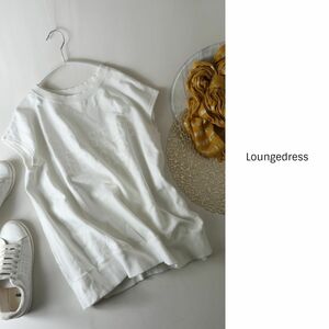 ラウンジドレス Loungedress/ガリャルダガランテ☆洗える 裏毛フレンチプルオーバー フリーサイズ☆E-M 2743