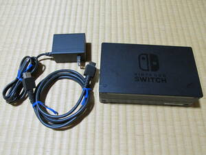 Nintendo(任天堂) switch ドック / ACアダプター / HDMIケーブル 3点セット 中古品