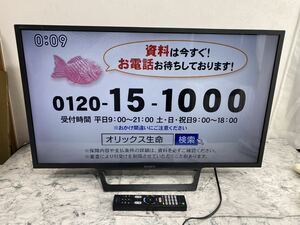 j547k SONY ソニー KJ-32W730E 2020年製 リモコン　液晶テレビ