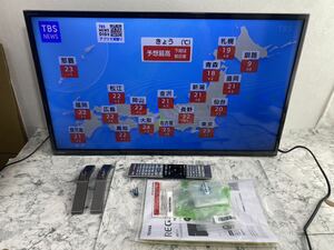 j592k TOSHIBA 東芝 REGZA レグザ 32V34 液晶テレビ 2023年製 32型 動作確認済み