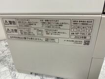 j679k Panasonic SOLOTA NP-TML1-W 電気食器洗い乾燥機 1人分 パーソナル食洗機 ホワイト 2023年製 家電 動作確認済み_画像5