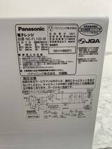 j550 Panasonic パナソニック 電子レンジ ホワイト NE-FL100-W 2021年製　動作確認済み_画像4