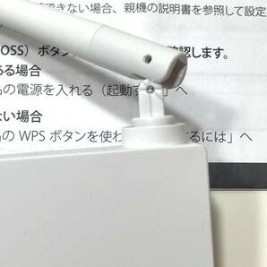 即決 美品 付属品揃い BUFFALO WEX-1166DHP2 Wi-Fi中継機 動作確認済み ハイパワーモデル コンセント/据え置き対応の画像4