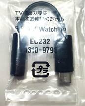 即決 送料無料 SONY Xperia テレビアンテナ EC232 イヤホン変換ケーブル 動作確認済み USB Type-C 3.5mm_画像2