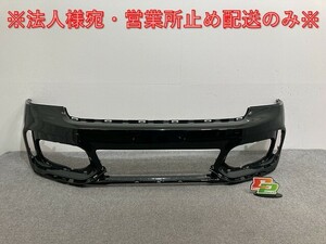 クロスオーバー/ジョンクーパーワークス F60 純正 前期 フロント バンパー 5111 7390540 レベルグリーン C19 MINI(135721)