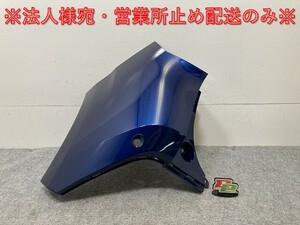 ノート/NOTE E13/SNE13 純正 左 リア コーナーパネル コーナーバンパー 85017 6XJ0H オーロラフレアブルーパール RAY 日産(135684)