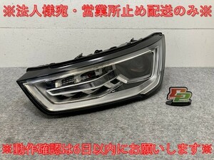 A1 8X系 純正 後期 左 ヘッドライト/ランプ キセノン HID AFS無 8XA.941.005.A/8XA941005A アウディ(135714)