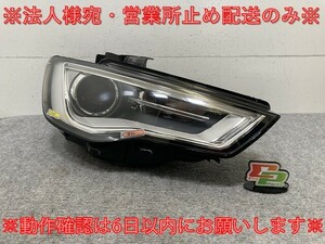 A3 8V系 純正 前期 右 ヘッドライト/ランプ キセノン HID AFS無 HELLA 8V0.941.006.A 8V0941044A アウディ(135700)