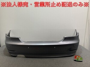 新品!5シリーズ E60 純正 リア バンパー 5112 7 178 174-04/51127178174 シルバー メタリック BMW(135760)