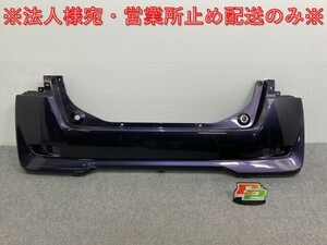 デイズルークス/EKスペース B21A/B11A 純正 リア バンパー 6410C599 プレミアムパープルパール VYN 日産(135804)