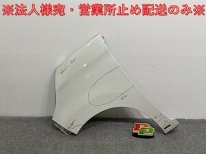 ルークス/ハイウェイスター/パレット/SW ML21S/MK21S 純正 左 フロント フェンダー パールホワイト Z7T 日産(135792)