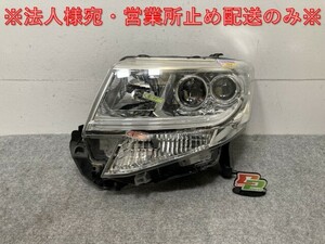 タント カスタム/シフォン カスタム LA600S/LA610S/LA600F/LA610F 純正 左 ヘッドライト/ランプ LED レベライザー KOITO 100-51392(135764)