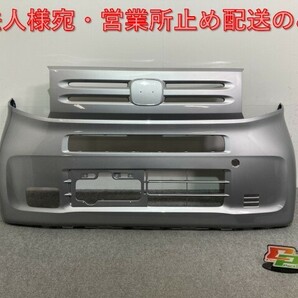 新品!N-VAN N-バン/Nバン/エヌバン/JJ1/JJ2 純正 フロント バンパー 71101-TXA-0000 ルナシルバーメタリック NH830M ホンダ(135859)の画像1