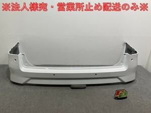 セレナ/ハイウェイスター ルキシオン e-POWER C28/FC28/FNC28/GFC28 純正 リア バンパー サイドアンダーアクセント付 85022 7DF0H(135892)