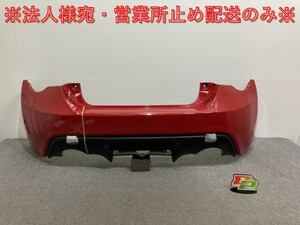 86/ハチロク/BRZ ZN6/ZC6 純正 前期 リア バンパー 57704CA010 レッド ソリッド トヨタ(135848)