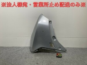 ルーミー/タンク/トール/ジャスティ M900A/M910A/M900S/M910S/M900F/M910F 純正 左 リア コーナーバンパー/パネル 52553-B1020(135890)