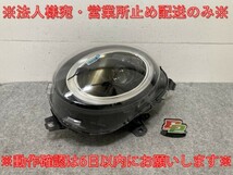 MINI/ミニ/クーパー F56 純正 後期 左 ヘッドライト/ランプ LED VALEO 63.11-5A01963-06/63115A0196306 BMW(135909)_画像1