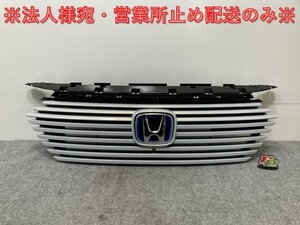 新車外し!ヴェゼル/VEZEL/e:HEV RV3/RV4/RV5/RV6 純正 フロント グリル/ラジエターグリル カメラ穴付 プレミアムサンライト NH902P(136117)