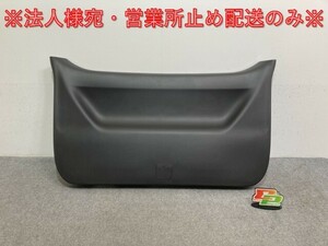 新品!ステップワゴン/スパーダ RK5/RK6 純正 リア ゲート トリム 内張り 84431-SZW-0030-20 84431-SZW-003ZA 素地 ホンダ(135858)