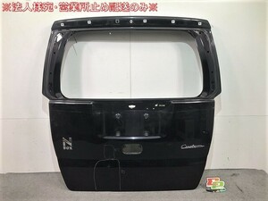 N-BOX/NBOX/Nボックス カスタム JF1/JF2 リアゲート/バックドア/リアハッチ ホンダ(103263)