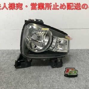 アルト/キャロル HA36S/HA36V/HB36S 純正 右 ヘッドライト/ランプ ハロゲン レベライザー STANLEY W2380 スズキ(135999)の画像1