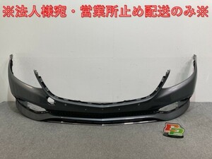 Eクラス/エクスクルーシブ W213 純正 フロント バンパー A 213 885 00 38 21388501389999 セレナイトグレー 992 メルセデスベンツ(136138)