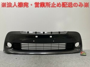 プリウス/アルファ/α ZVW40W/ZVW41W 純正 後期 フロント グリル/ラジエーターグリル 53112-47190/53112-47210 トヨタ(136080)