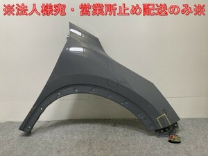 エクストレイル/X-TRAIL T33/SNT33 純正 右 フロント フェンダー ダークメタルグレーメタリック KAD 日産(136228)