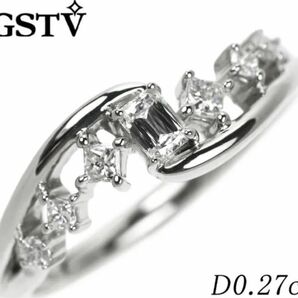 GSTV エタニティリング　プラチナ　ダイヤモンドリング