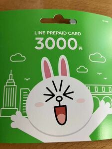 送料無料　ラインプリペイドカード3000円分　コードのみ　LINE store内のみ