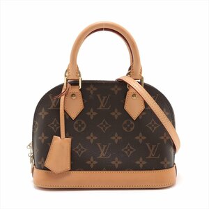 1 jpy # beautiful goods # Louis Vuitton # monogram arumaBB M53152 leather 2WAY shoulder bag diagonal .. hand tote bag lady's EEE U46-3