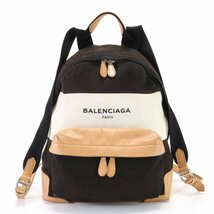 ■バレンシアガ■レザー キャンバス リュックサック リュック バックパック ショルダー バッグ ビジネス 書類鞄 A4 メンズ EEM V17-1_画像1