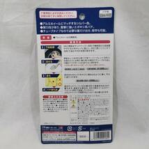 未使用 ソフト99 SOFT99 ホイールガリキズ 貼るだけシート 02028 + ホイール用 アルミホイールのキズを埋める アルミパテ シルバー B-169_画像5