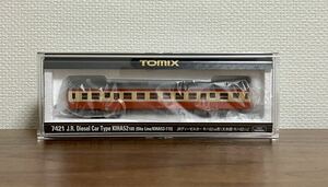 【新品】 TOMIX 7421 JR ディーゼルカー キハ52 大糸線 キハ52-115