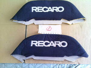 Recaro