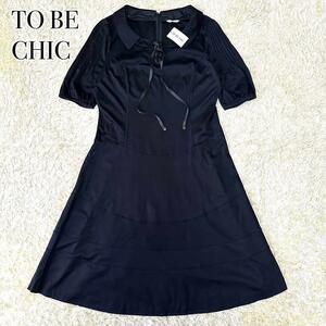 TO BE CHIC