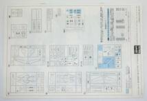 ハセガワ　F-14 トムキャット　1／72 プラモデル、ハイテクデカール、パーツ未開封_画像8