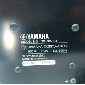 ヤマハホームシアターシステム用 ウーハー NX-SW30の画像4