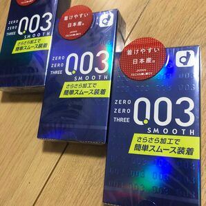 【30回分】オカモト　003 0.03 10個入　コンドーム　スキン　３箱セット　オカモト ゼロスリー　スムース　新品