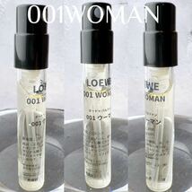 LOEWE001 MAN WOMAN 2ml2本　ロエベ　カップルセット_画像3