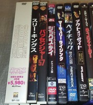 ■DVD 洋画 34作＋1 ■セル ■マトリックス 狼たちの午後 ショーシャンクの空に 独裁者 キャストアウェイ エアフォースワン クイズショウ他_画像2