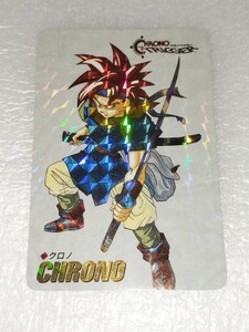 ［非売品］■ クロノ・トリガー 予約特典カード ■ クロノ ■ 1995年 ■ 美品 ■ スクエア・エニックス