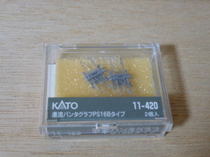 20●●KATO 11-420 直流用パンタグラフ PS16Bタイプ ●●