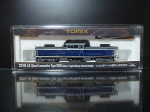 20**TOMIX 2216 JR DD51 shape diesel locomotive (JR cargo update car ) [DD51-856] **