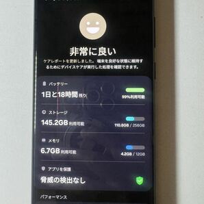 SAMSUNG GALAXY 22 ULTRA 256GB 韓国版 リファービッシュ品