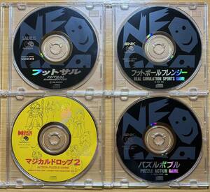 中古【ネオジオCD NEO-GEO】ディスクのみまとめ売り フットサル/フットボールフレンジー/マジカルドロップ2/パズルボブル