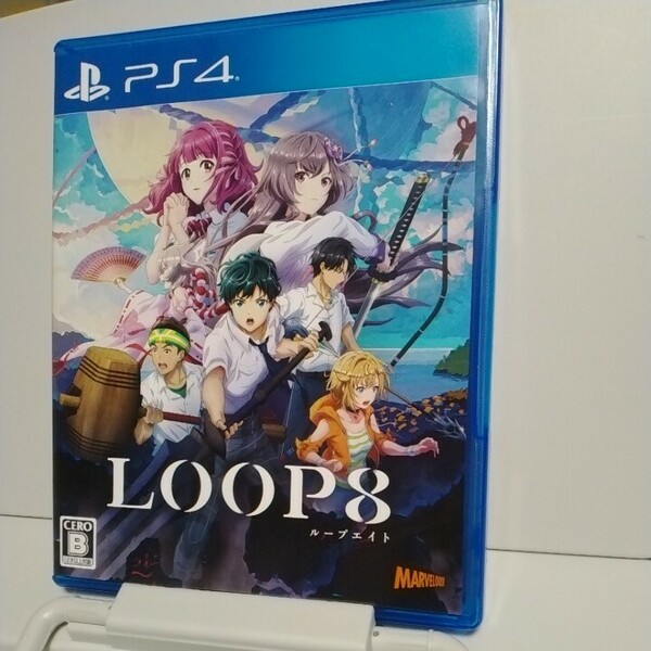 送料無料　PS4ソフト　LOOP8　(ループエイト)　中古