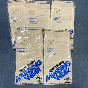 未使用 5枚セット マンシングウェア ブリーフ Mサイズ 綿１００% MUNSINGWEAR 肌着 下着 アンダーウェア メンズ 男 ②の画像1